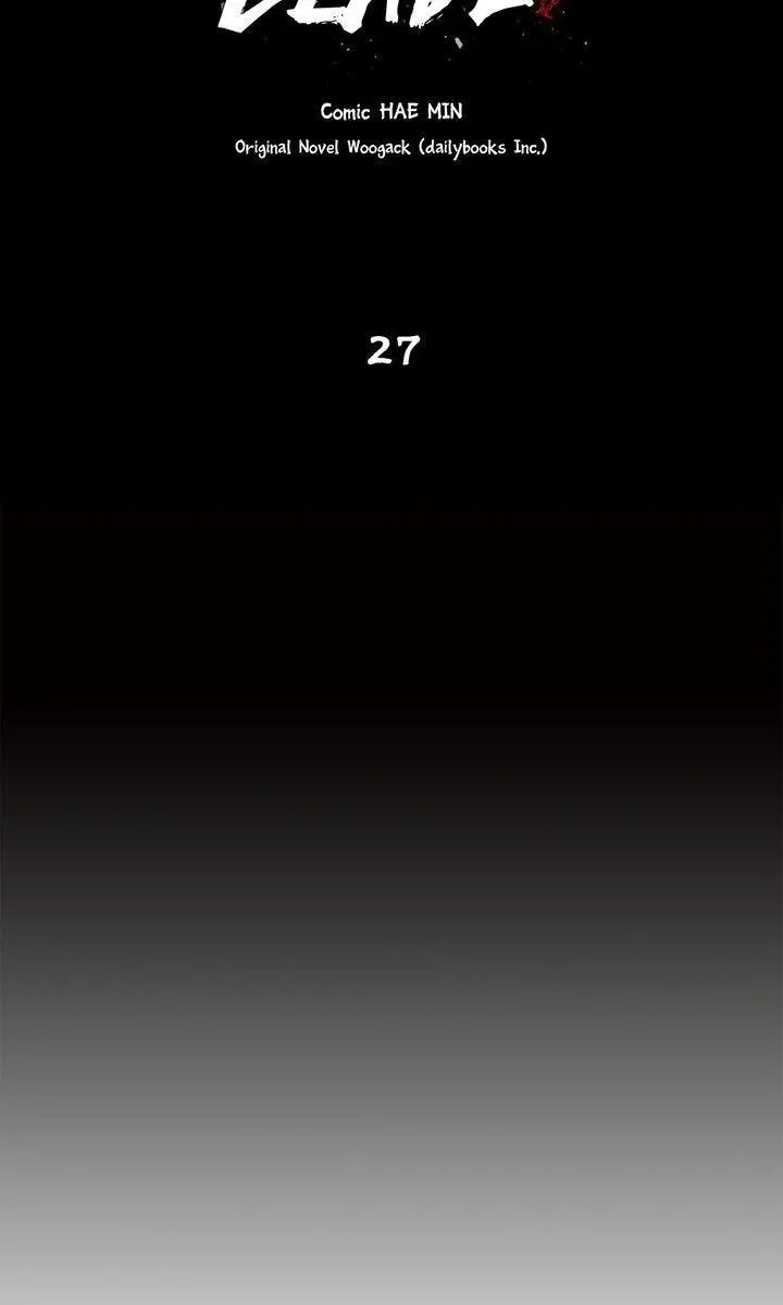 The Legend of the Northern Blade Chapter 27 Page 43