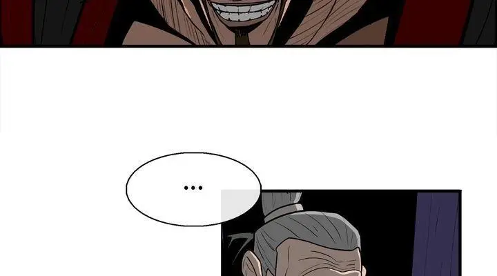 The Legend of the Northern Blade Chapter 27 Page 59