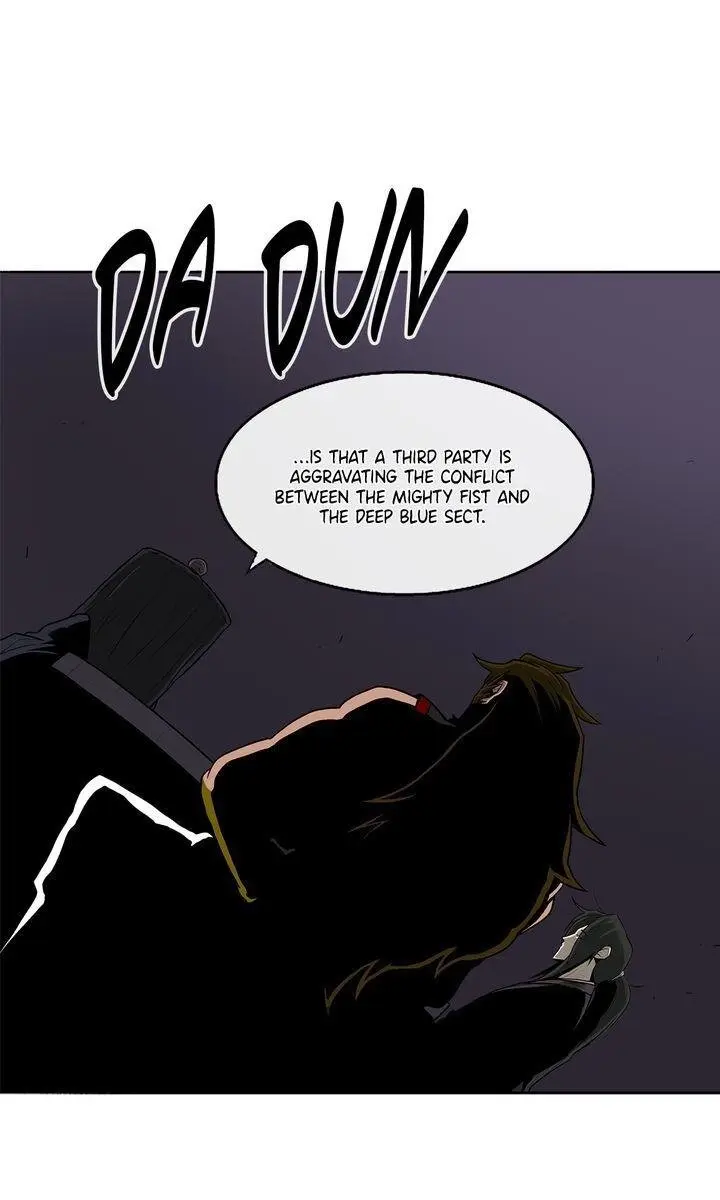 The Legend of the Northern Blade Chapter 28 Page 12