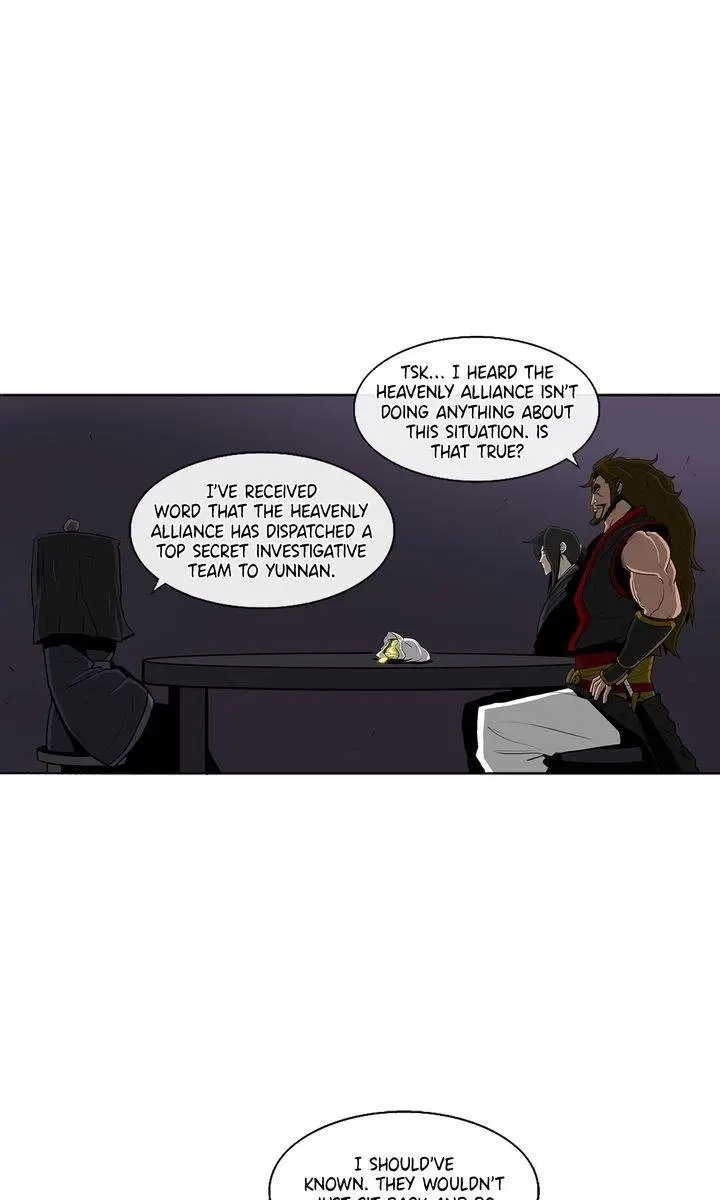 The Legend of the Northern Blade Chapter 28 Page 16