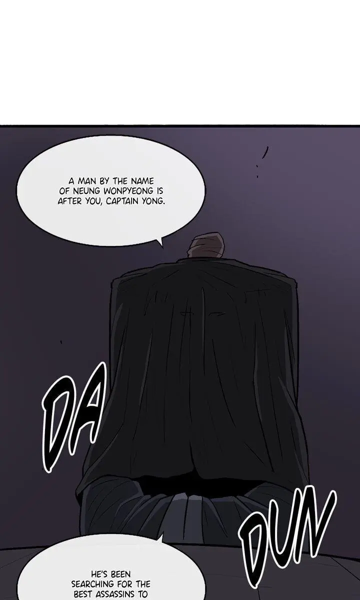 The Legend of the Northern Blade Chapter 28 Page 21