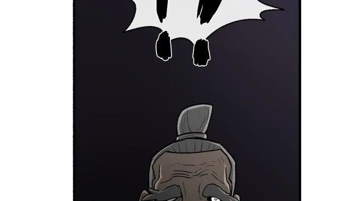 The Legend of the Northern Blade Chapter 28 Page 29