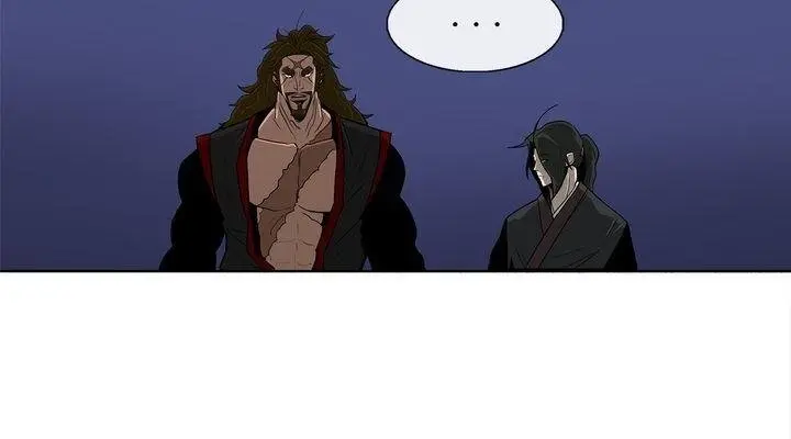 The Legend of the Northern Blade Chapter 28 Page 39