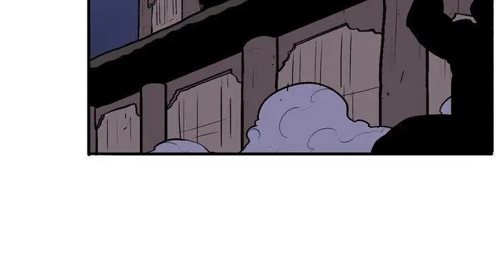 The Legend of the Northern Blade Chapter 28 Page 44