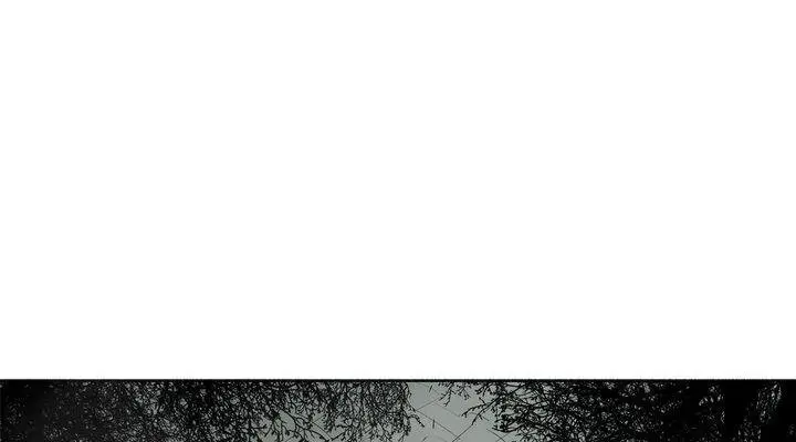 The Legend of the Northern Blade Chapter 29 Page 14