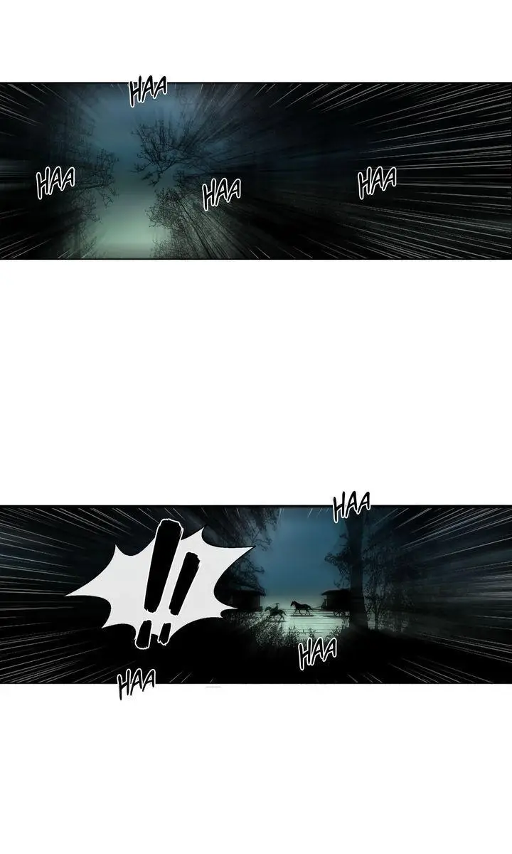 The Legend of the Northern Blade Chapter 29 Page 58