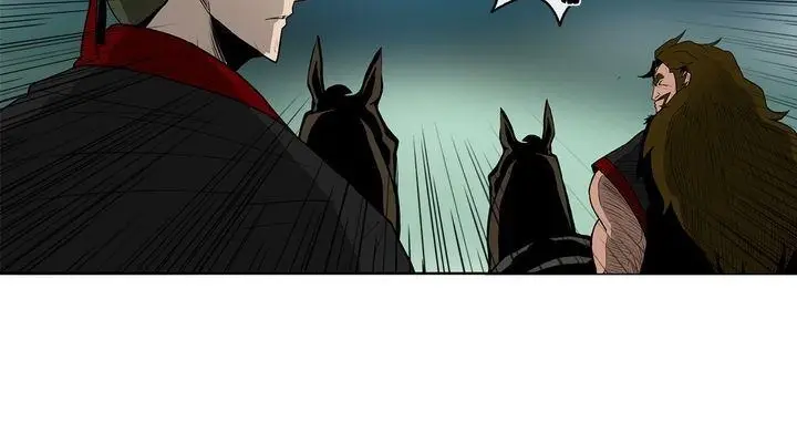 The Legend of the Northern Blade Chapter 29 Page 61