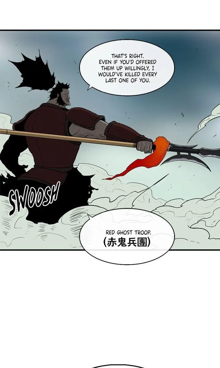The Legend of the Northern Blade Chapter 30 Page 32