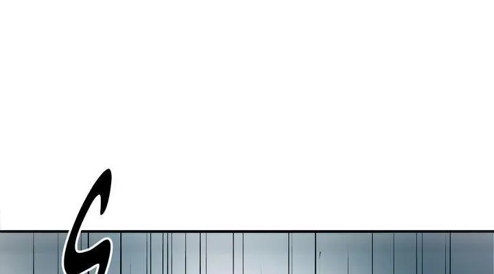 The Legend of the Northern Blade Chapter 30 Page 60