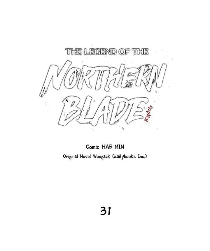 The Legend of the Northern Blade Chapter 31 Page 1