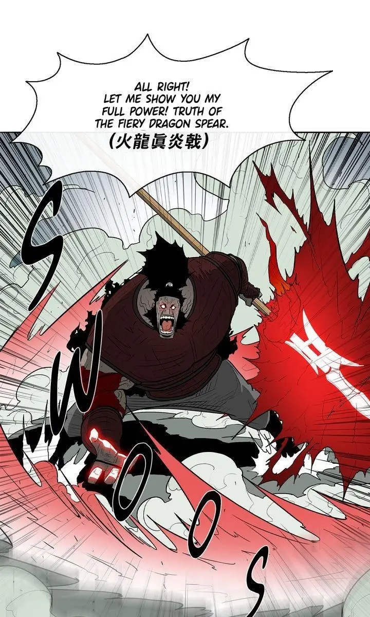 The Legend of the Northern Blade Chapter 31 Page 23