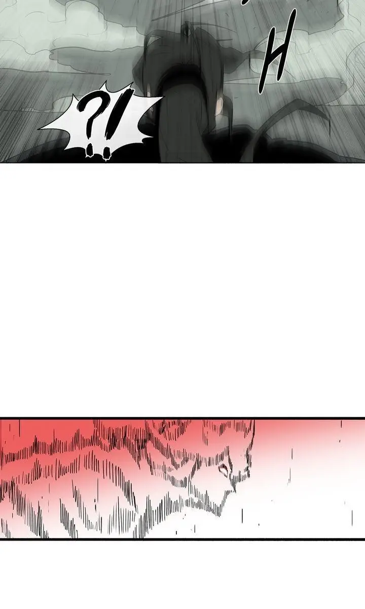 The Legend of the Northern Blade Chapter 31 Page 24