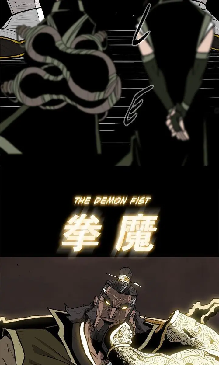 The Legend of the Northern Blade Chapter 33 Page 82