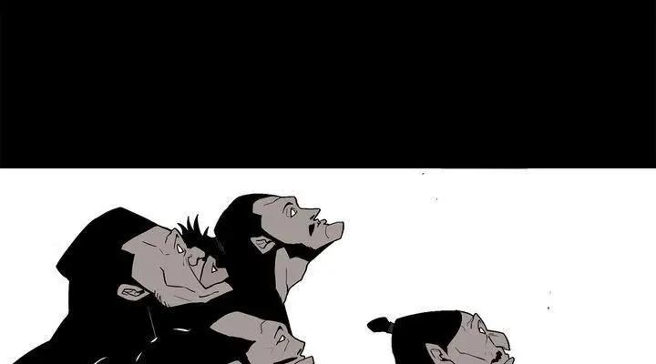 The Legend of the Northern Blade Chapter 34 Page 29