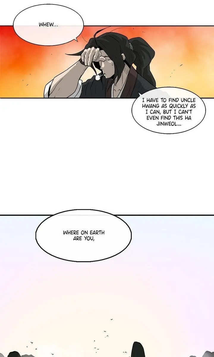 The Legend of the Northern Blade Chapter 34 Page 42