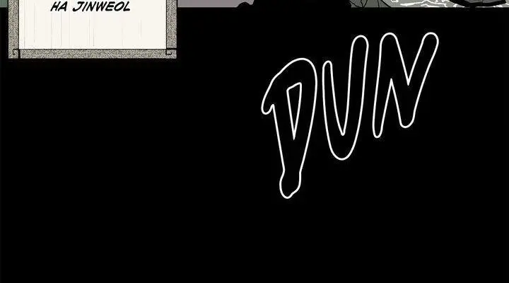 The Legend of the Northern Blade Chapter 34 Page 69