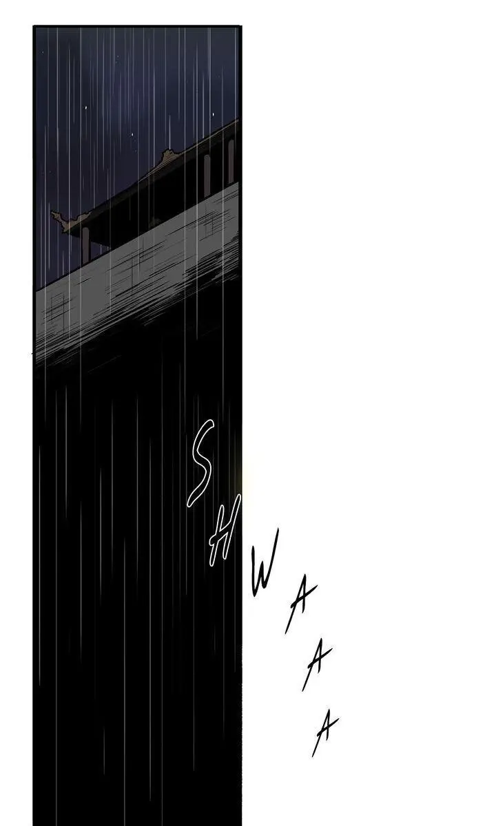 The Legend of the Northern Blade Chapter 36 Page 1