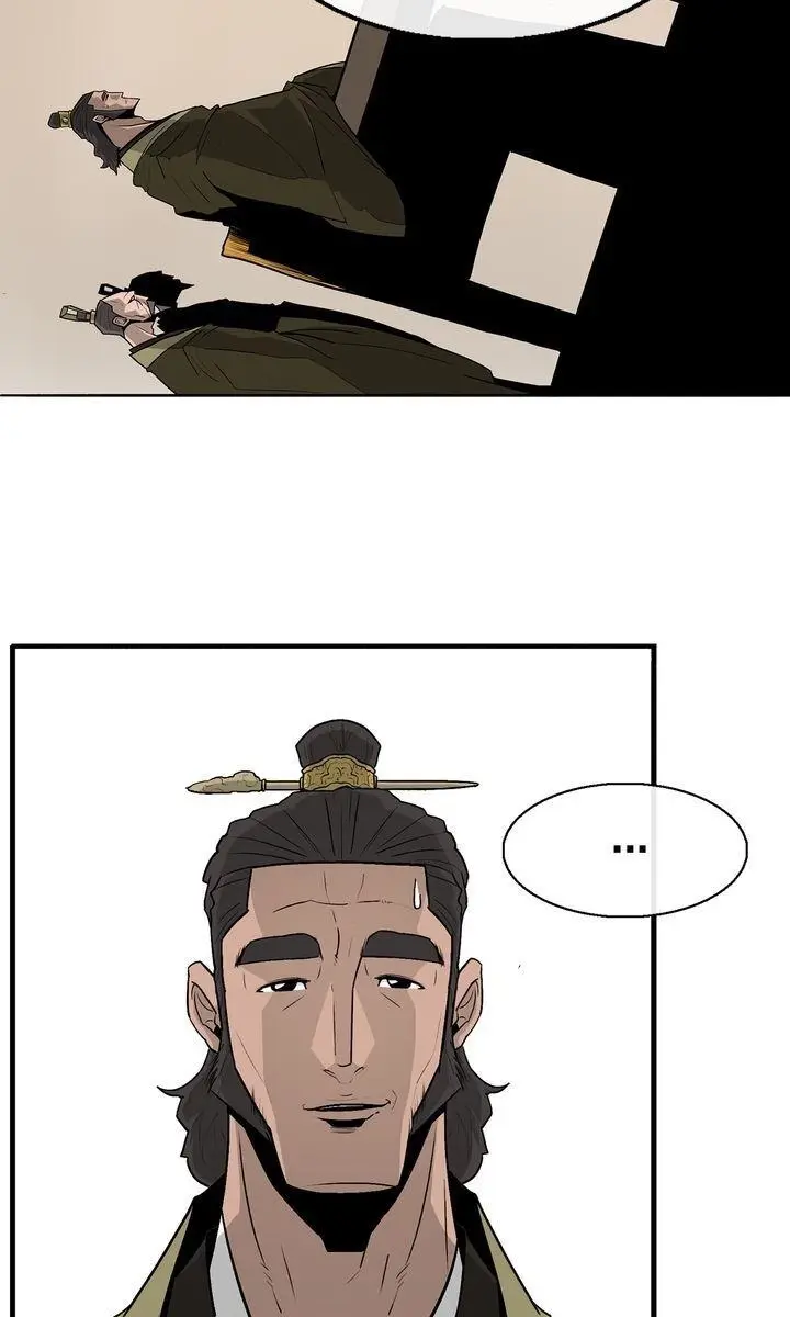 The Legend of the Northern Blade Chapter 36 Page 17