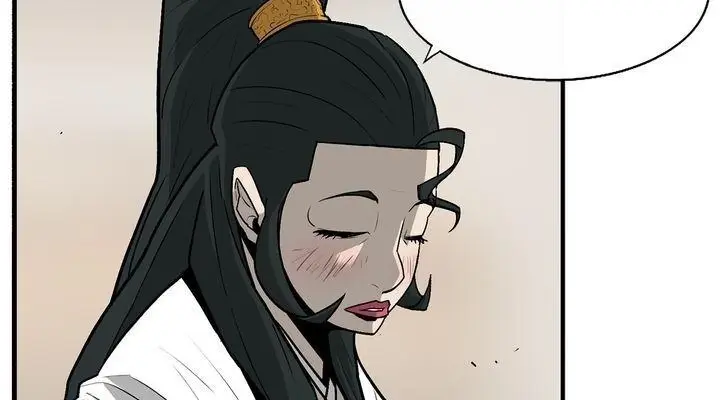 The Legend of the Northern Blade Chapter 36 Page 24