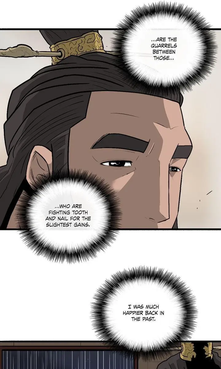 The Legend of the Northern Blade Chapter 36 Page 31