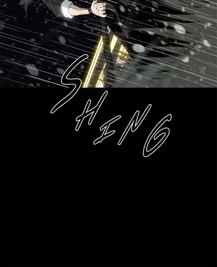 The Legend of the Northern Blade Chapter 36 Page 76