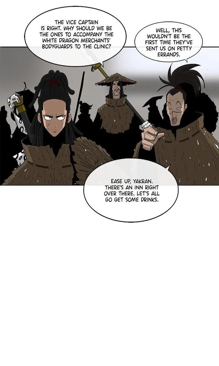 The Legend of the Northern Blade Chapter 37 Page 35