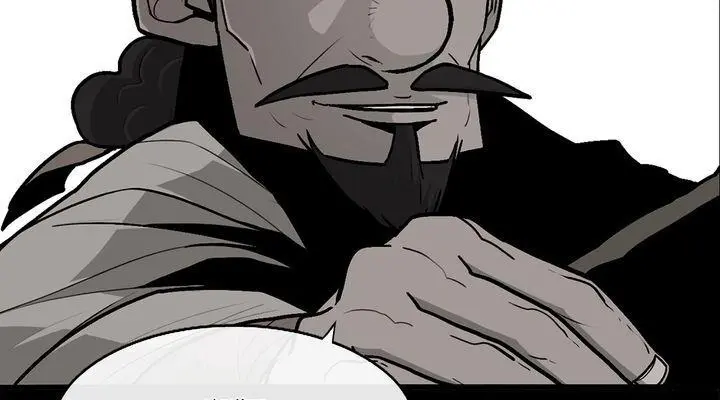 The Legend of the Northern Blade Chapter 38 Page 14