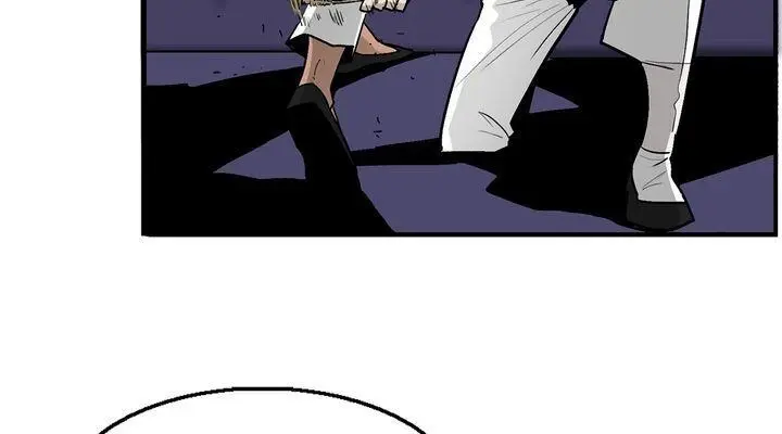 The Legend of the Northern Blade Chapter 38 Page 44