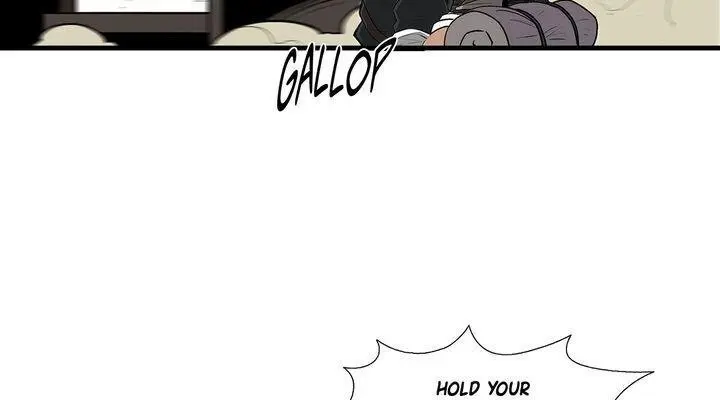 The Legend of the Northern Blade Chapter 39 Page 4