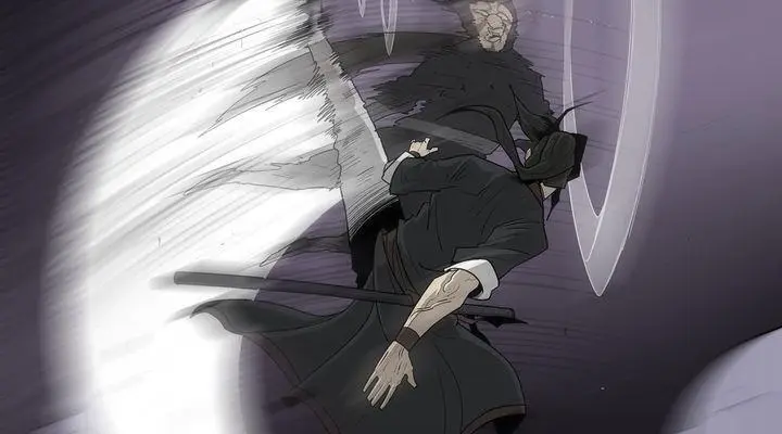 The Legend of the Northern Blade Chapter 40 Page 34