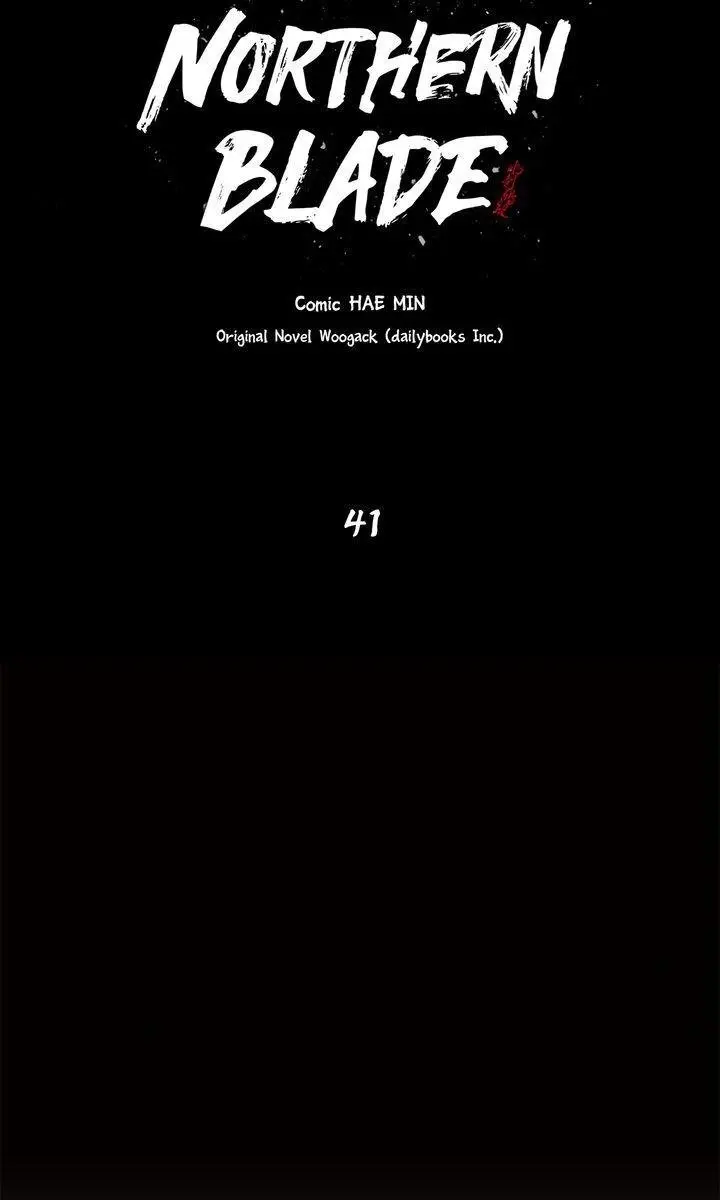 The Legend of the Northern Blade Chapter 41 Page 42