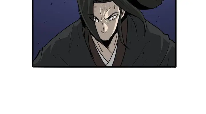 The Legend of the Northern Blade Chapter 42 Page 4