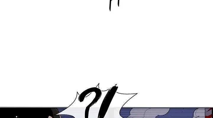 The Legend of the Northern Blade Chapter 42 Page 14