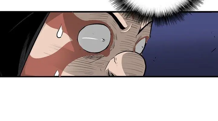 The Legend of the Northern Blade Chapter 43 Page 4