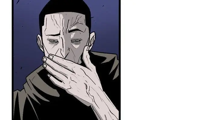 The Legend of the Northern Blade Chapter 43 Page 24