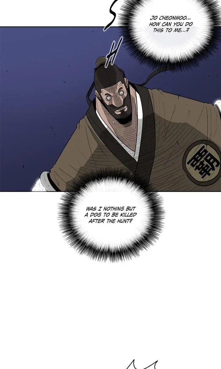 The Legend of the Northern Blade Chapter 43 Page 27