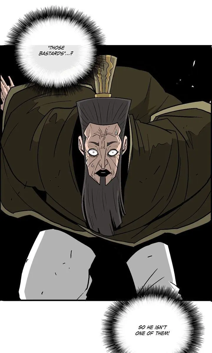 The Legend of the Northern Blade Chapter 45 Page 11