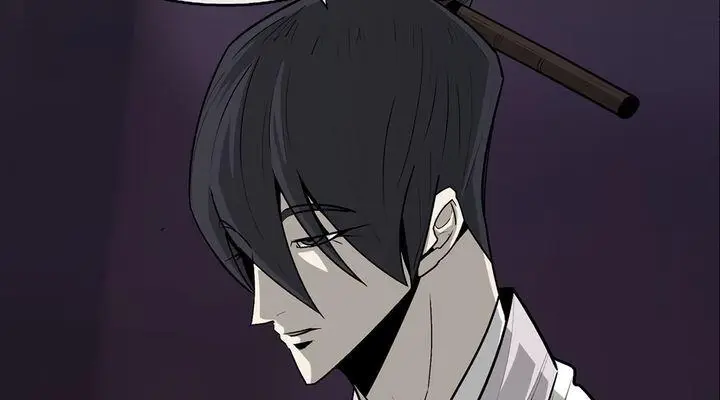 The Legend of the Northern Blade Chapter 45 Page 16