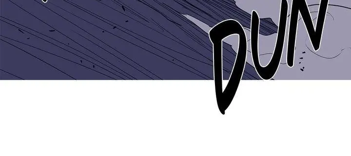 The Legend of the Northern Blade Chapter 45 Page 24