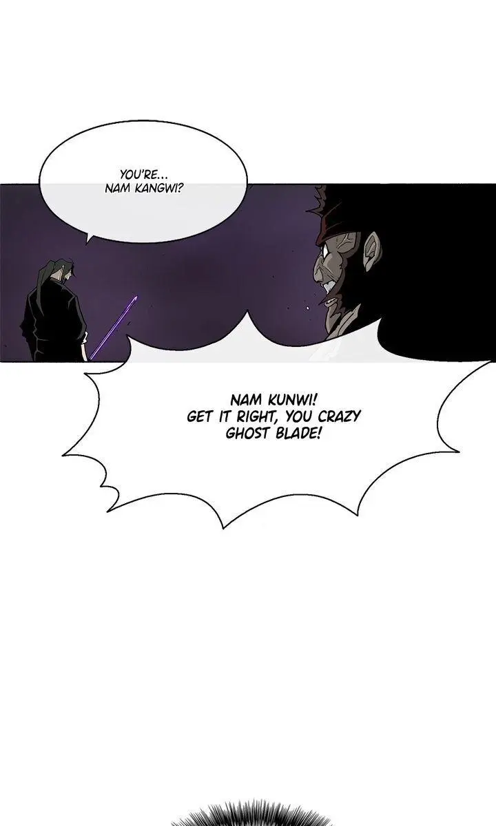 The Legend of the Northern Blade Chapter 45 Page 25