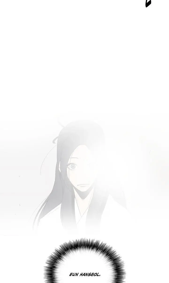 The Legend of the Northern Blade Chapter 45 Page 57