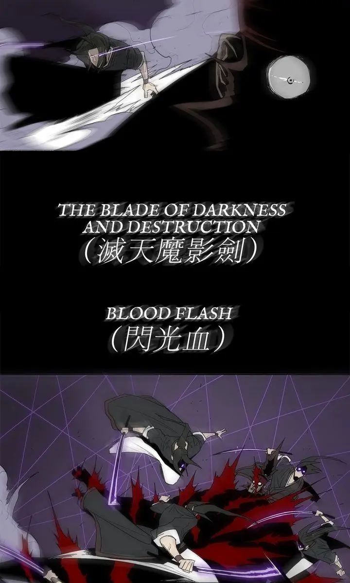 The Legend of the Northern Blade Chapter 45 Page 66