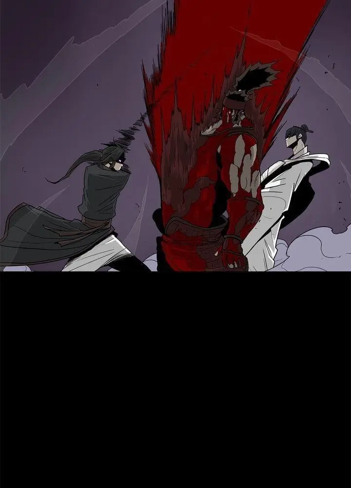 The Legend of the Northern Blade Chapter 45 Page 77