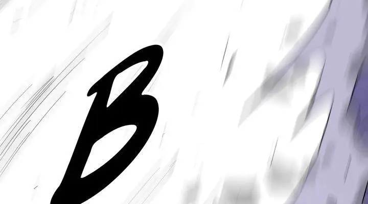 The Legend of the Northern Blade Chapter 46 Page 24