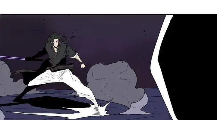 The Legend of the Northern Blade Chapter 46 Page 59