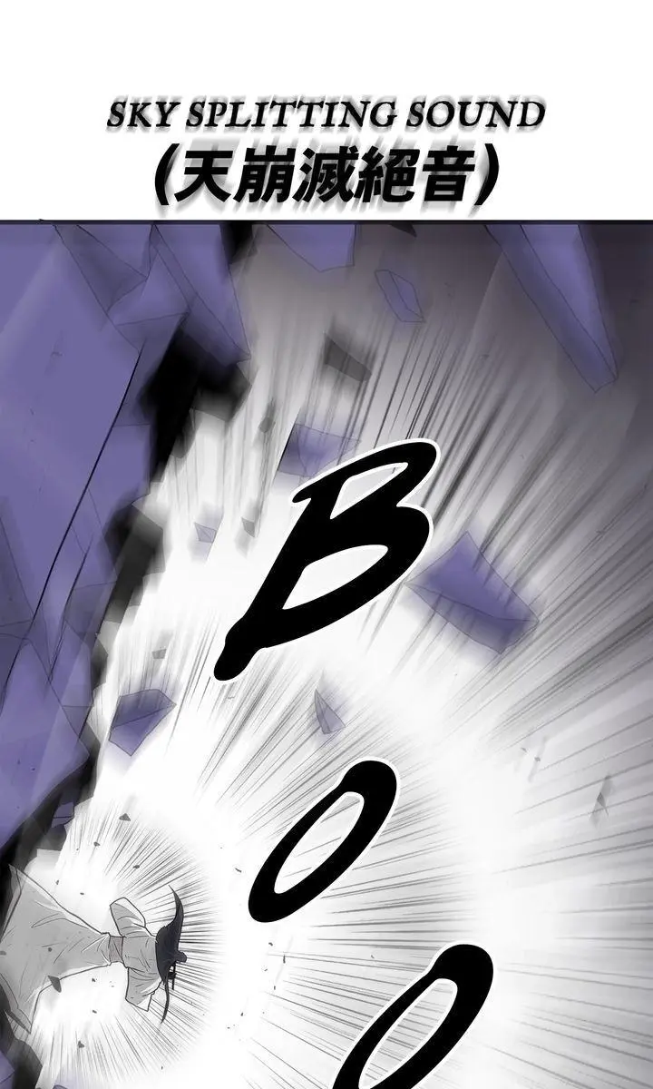 The Legend of the Northern Blade Chapter 46 Page 66