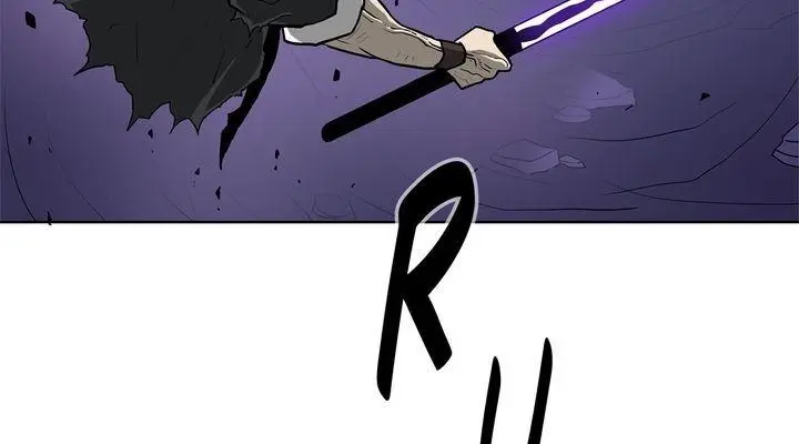 The Legend of the Northern Blade Chapter 47 Page 4