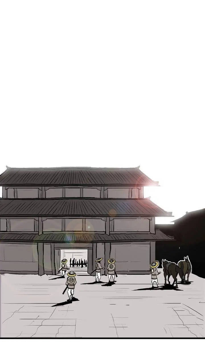 The Legend of the Northern Blade Chapter 51 Page 11