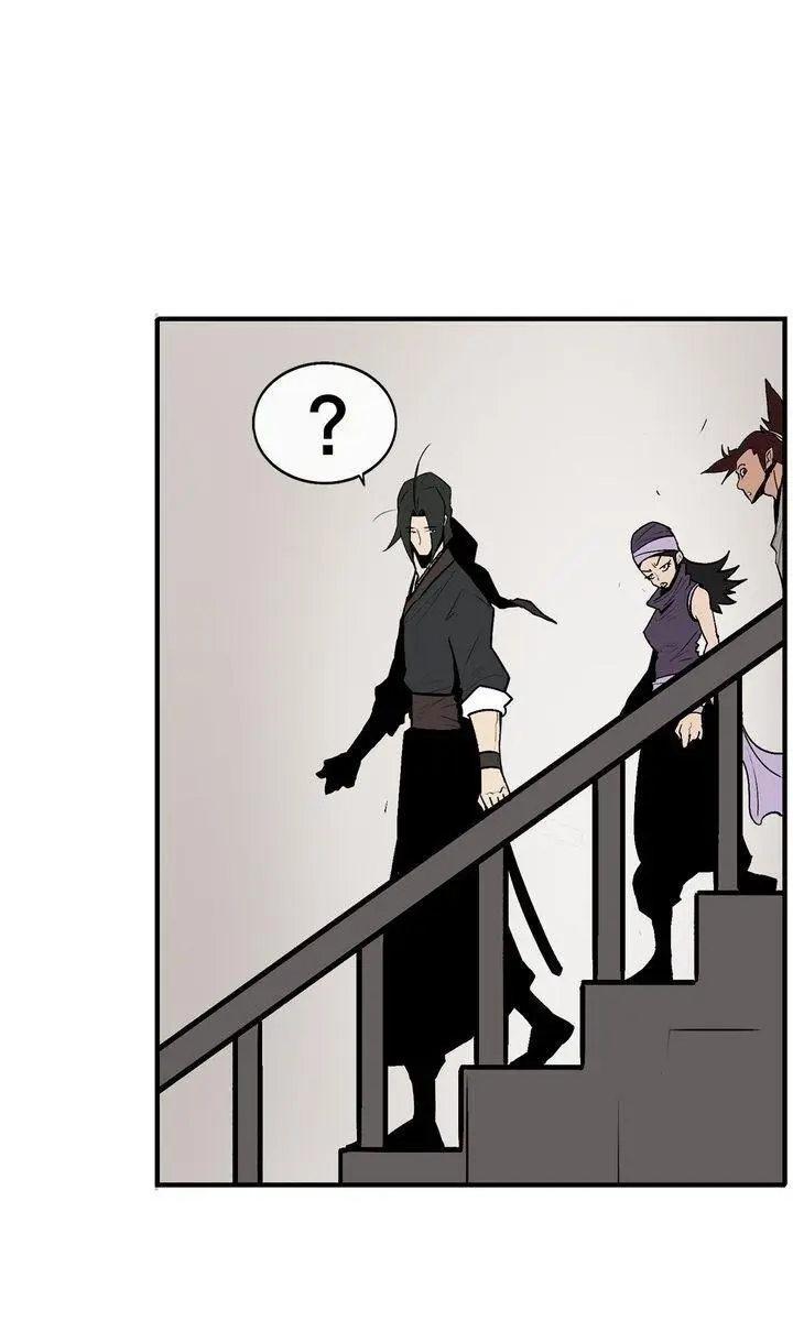 The Legend of the Northern Blade Chapter 51 Page 12