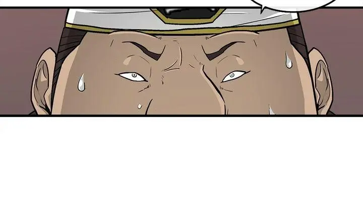 The Legend of the Northern Blade Chapter 51 Page 59